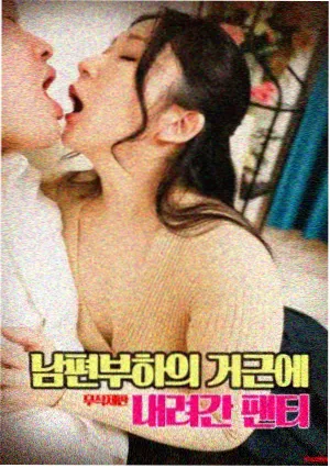 电影最新-肖申克的救赎